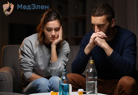 Лечение созависимости Созависимость друг от друга